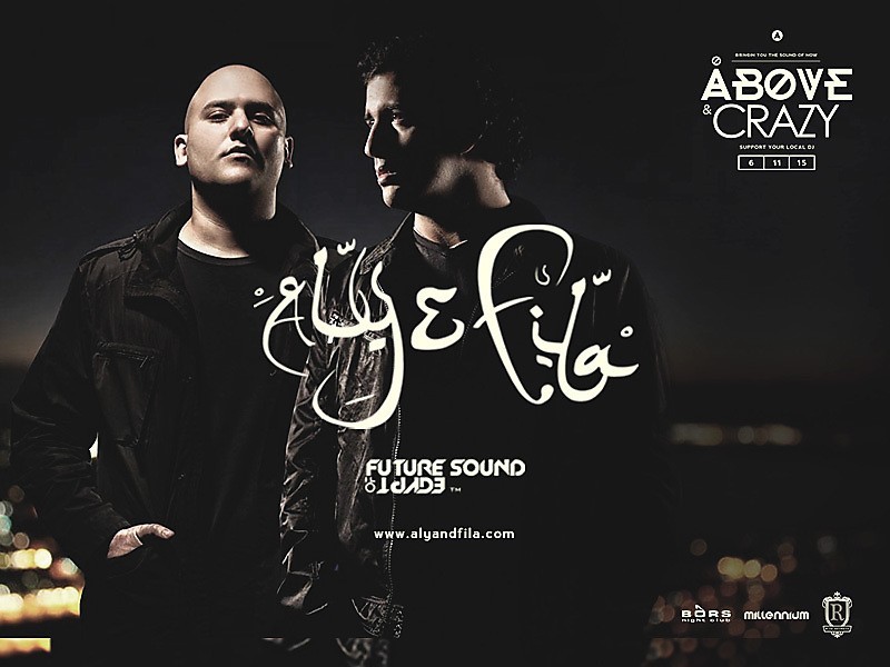 Alyandfila 800x600px