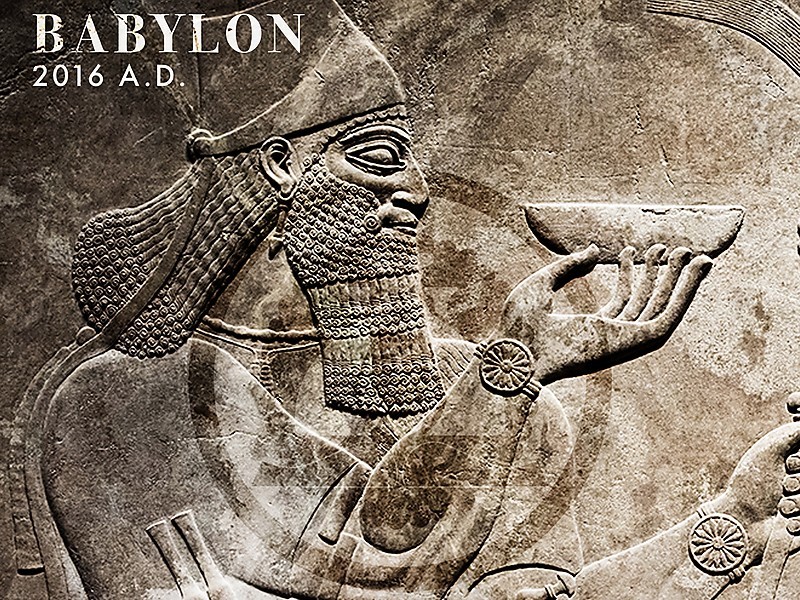 Babylon ad bannerilla